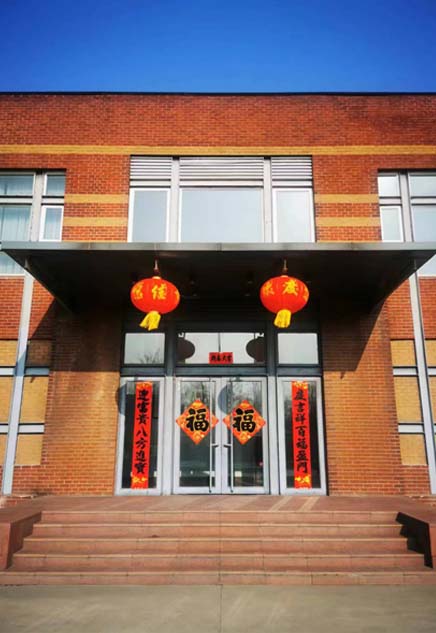新春佳節(jié)，AMTG公司提前祝大家新春快樂(lè)！