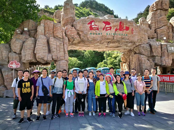2018.06 安邁瑞克員工白石山、北京后花園快樂(lè)自助游圓滿結(jié)束